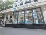 Pharmacy point 9-3 (Vorontsovskaya Street, 14с1), farmacia