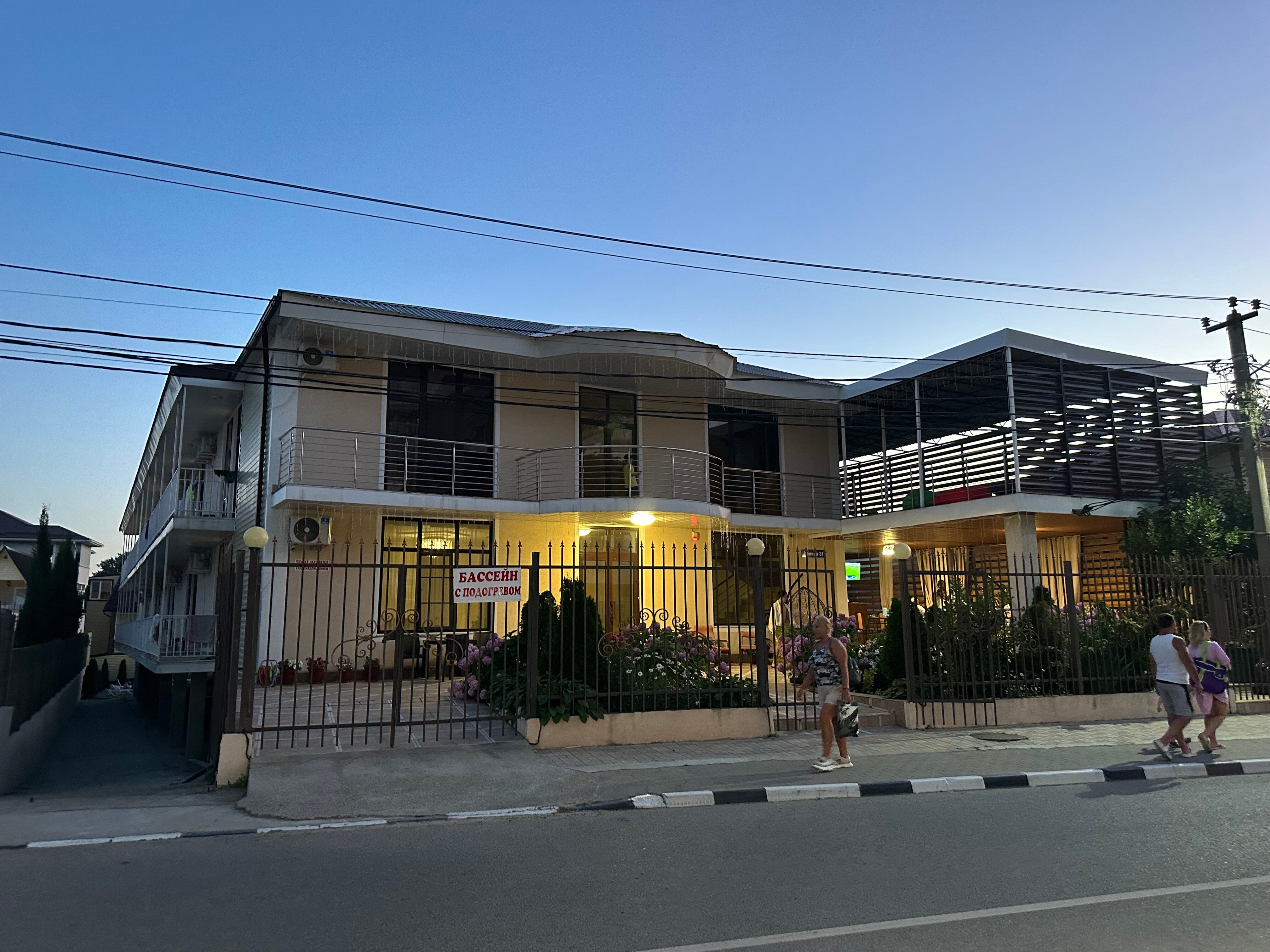 Фото отеля 3