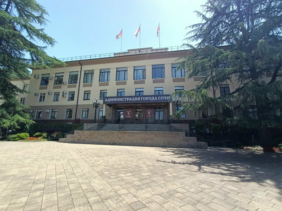 Administration Администрация города Сочи, управление муниципального земельного контроля, Sochi, photo
