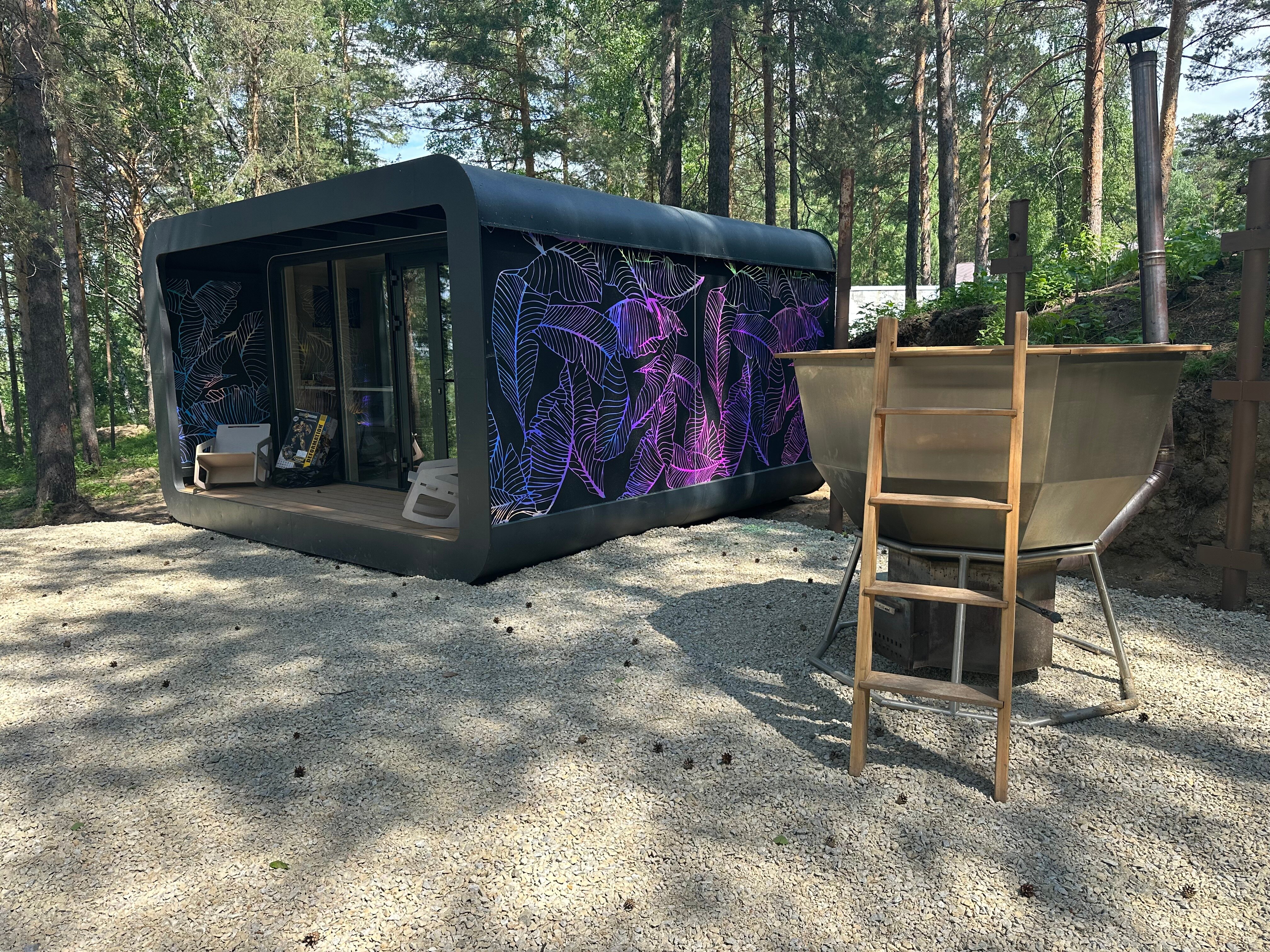 Фото Лесной