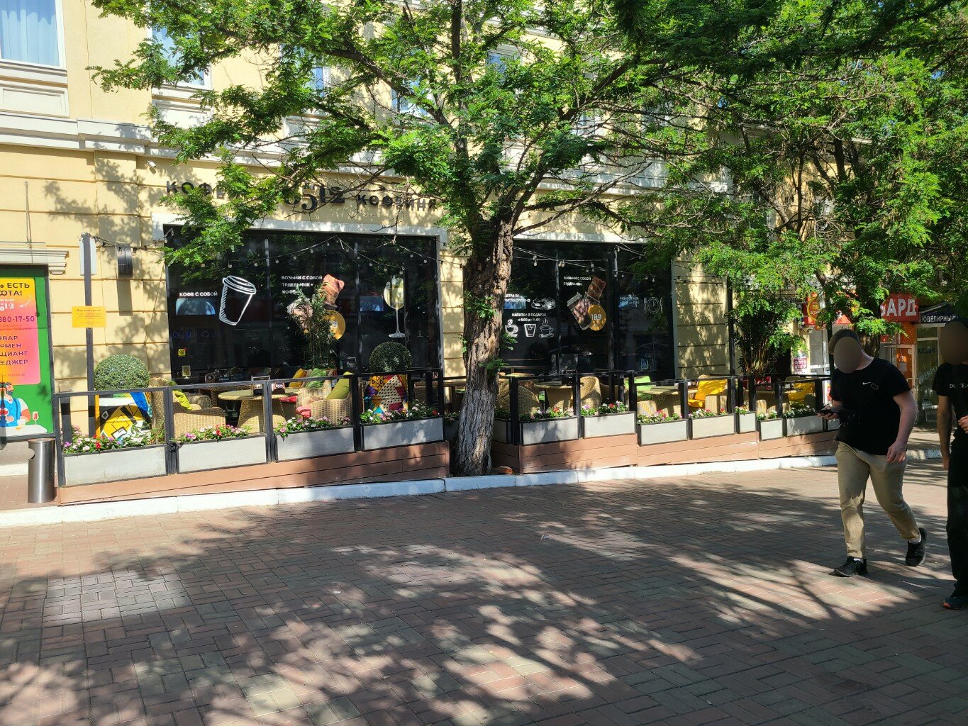 Фото 8512 Апарт