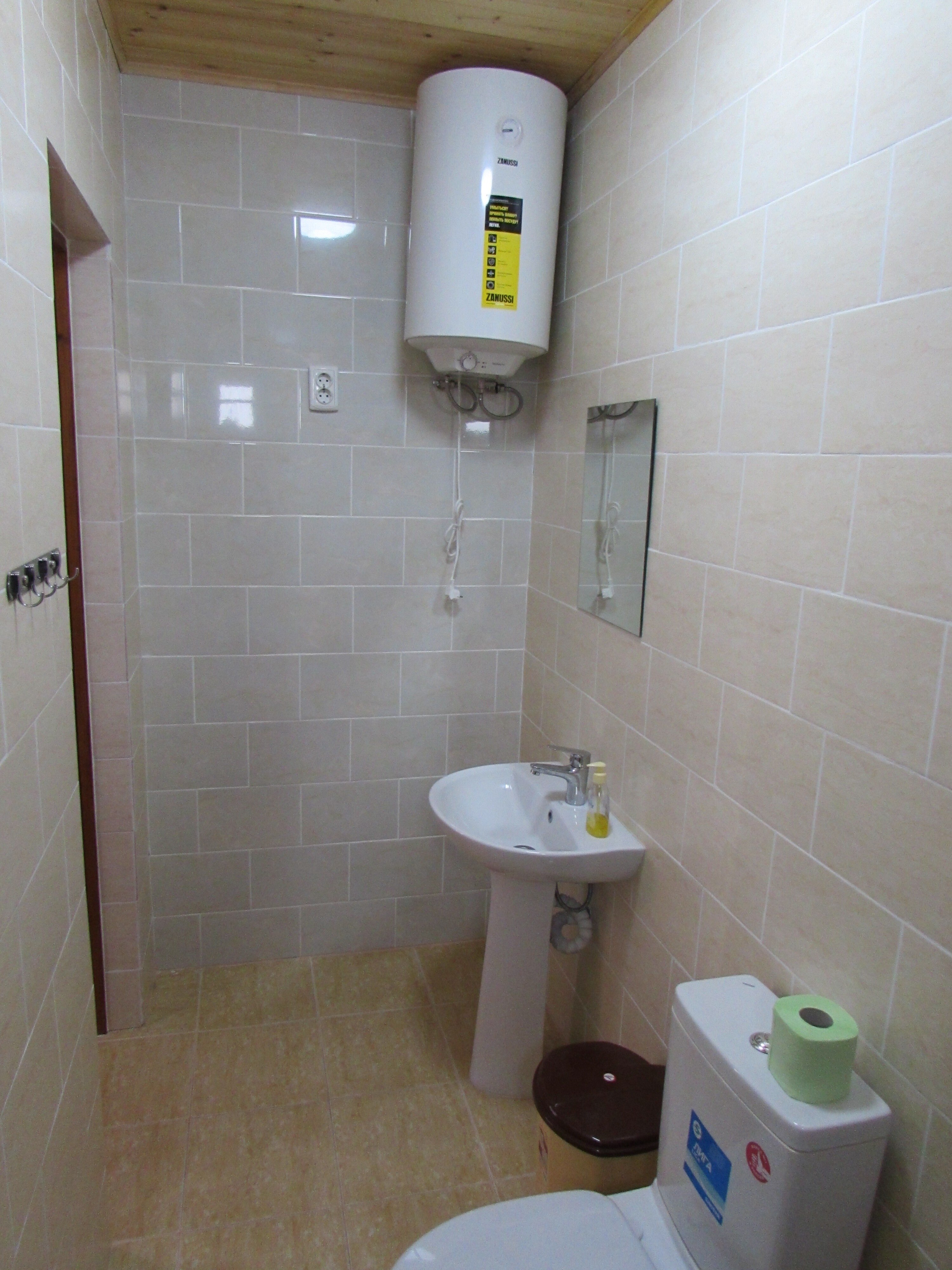 Фото Гринвич