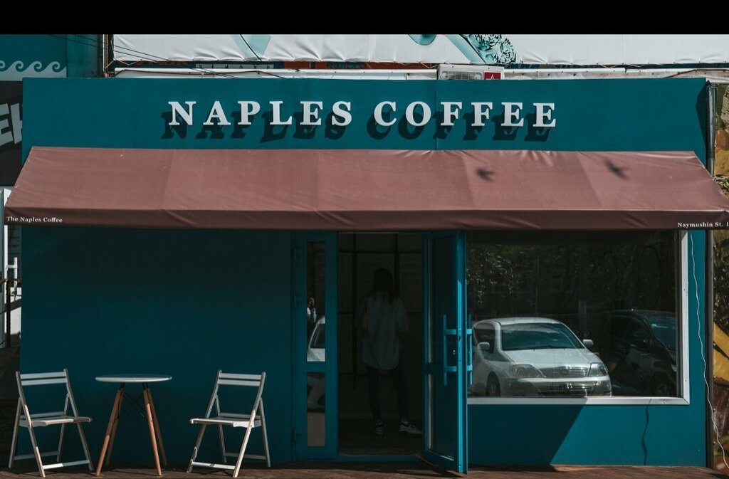 Coffee shop Naples coffee, Bratsk, photo