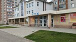 Валентина (Polzunova Street, 25Б) ، متجر ملابس