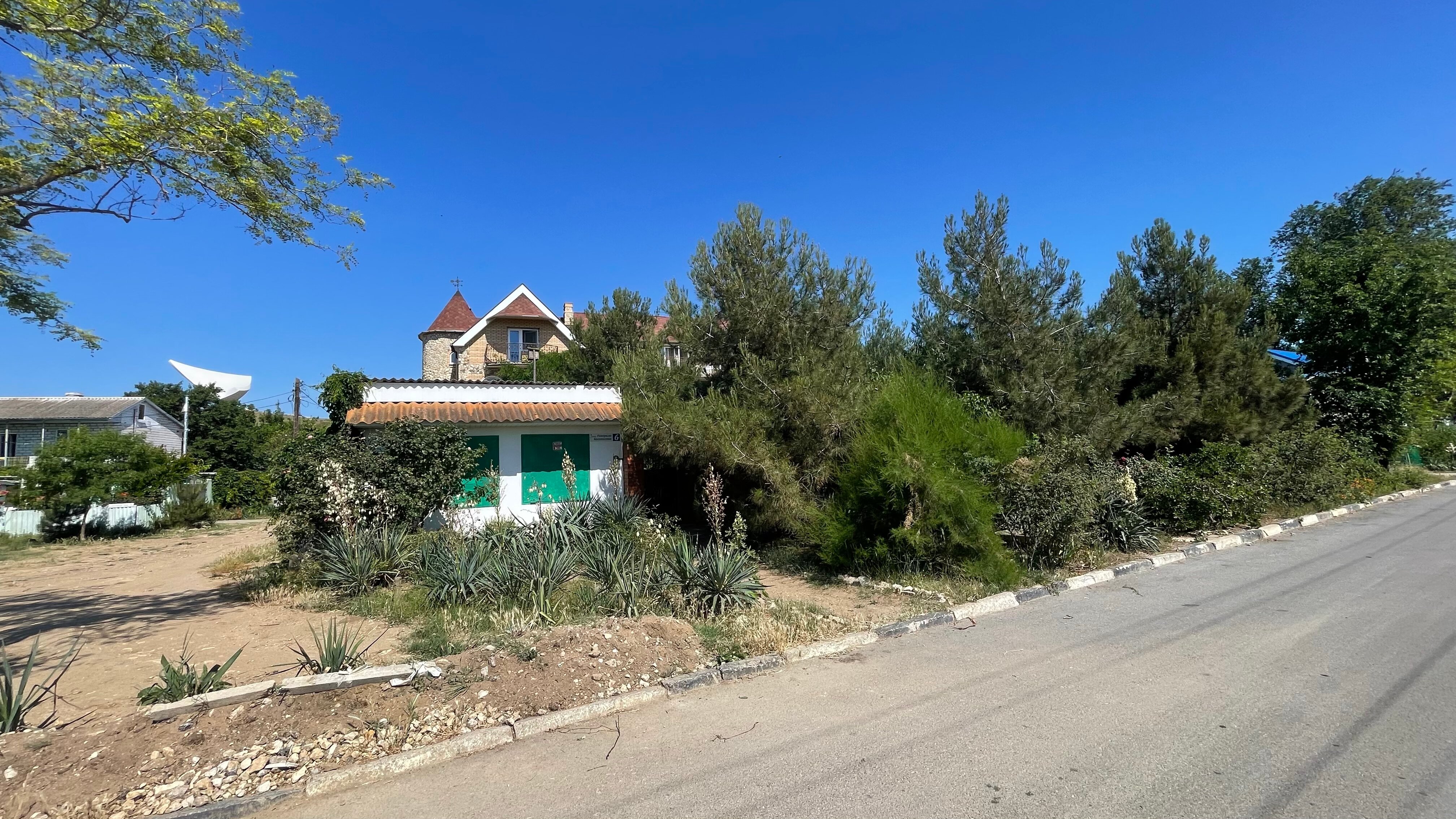 Фото КристОля