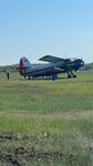 Aerodrom Kamyshino (Omsk Region, Tavricheskiy rayon, Kharlamovskoye selskoye poseleniye, derevnya Kamyshino), aircraft and helicopter rental