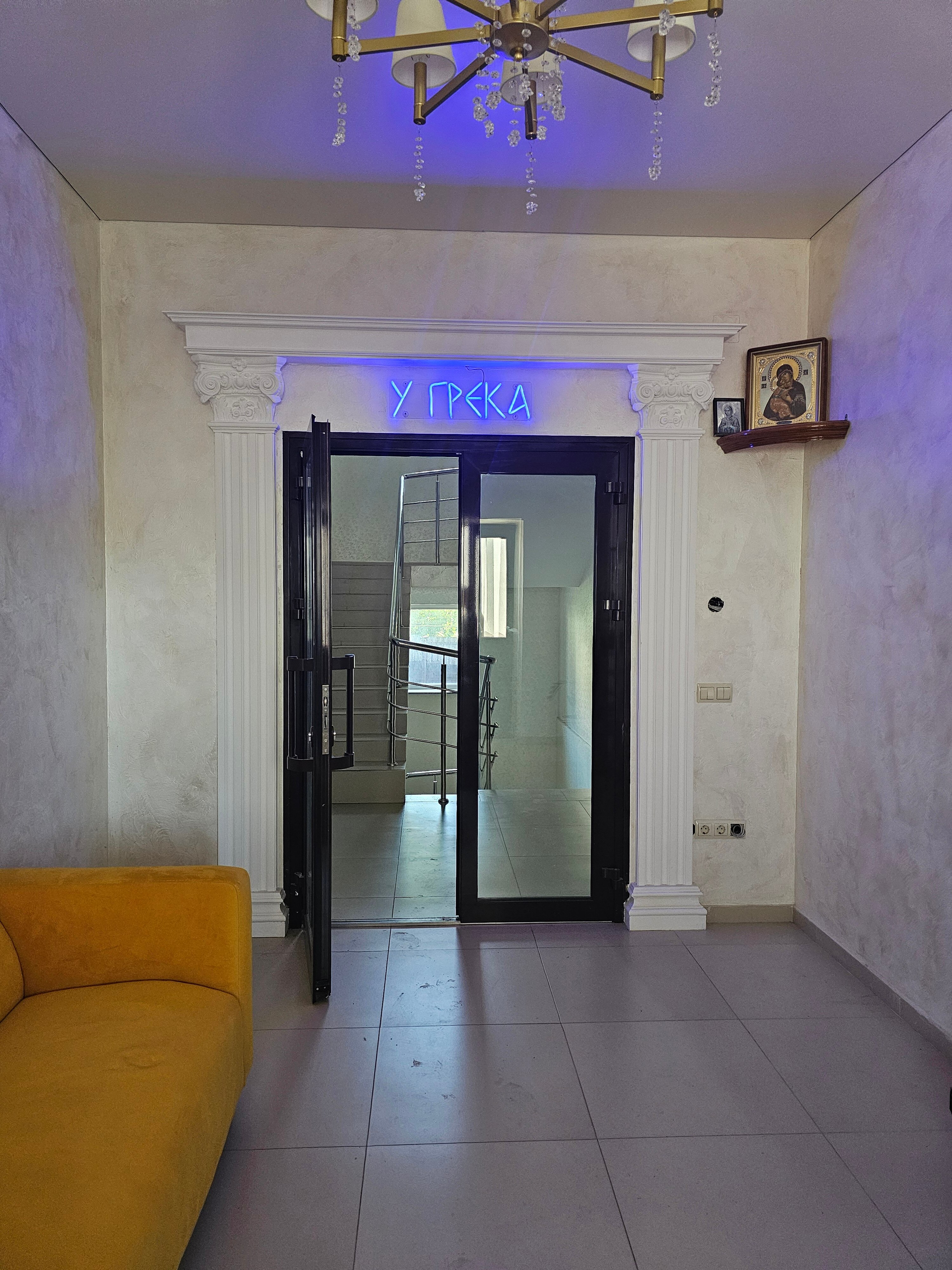 Фото У Грека