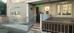 ЛифтСервис Плюс (Kuryzhova Street, 30к1), ascensores, equipos de elevación
