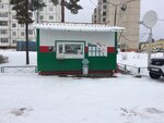 PARiTET (Republic of Sakha (Yakutia), Neryungri, kvartal MKZ-3), gasolinera