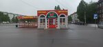 Восточный (Komi Republic, Ukhta, Komsomolskaya Square) ، المكسرات والوجبات الخفيفة والفواكه المجففة