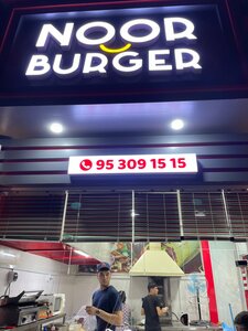 Noor Burger (Namangan Region, Urban Settlement of Uychi, Xurriyat mahalla fuqarolar yigʻini, Amir Temur koʻchasi), cafe
