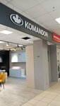 Komandor, firmenny salon (Gertsena Street, 68с2), custom furniture