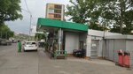 Gas station (Tbilisi, Zviad Gamsakhurdia Street), gas station