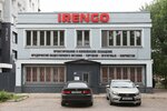 Irengo (Tikhvinskaya Street, 26), restaurant equipment