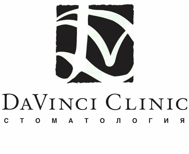 ДаВинчи Клиник