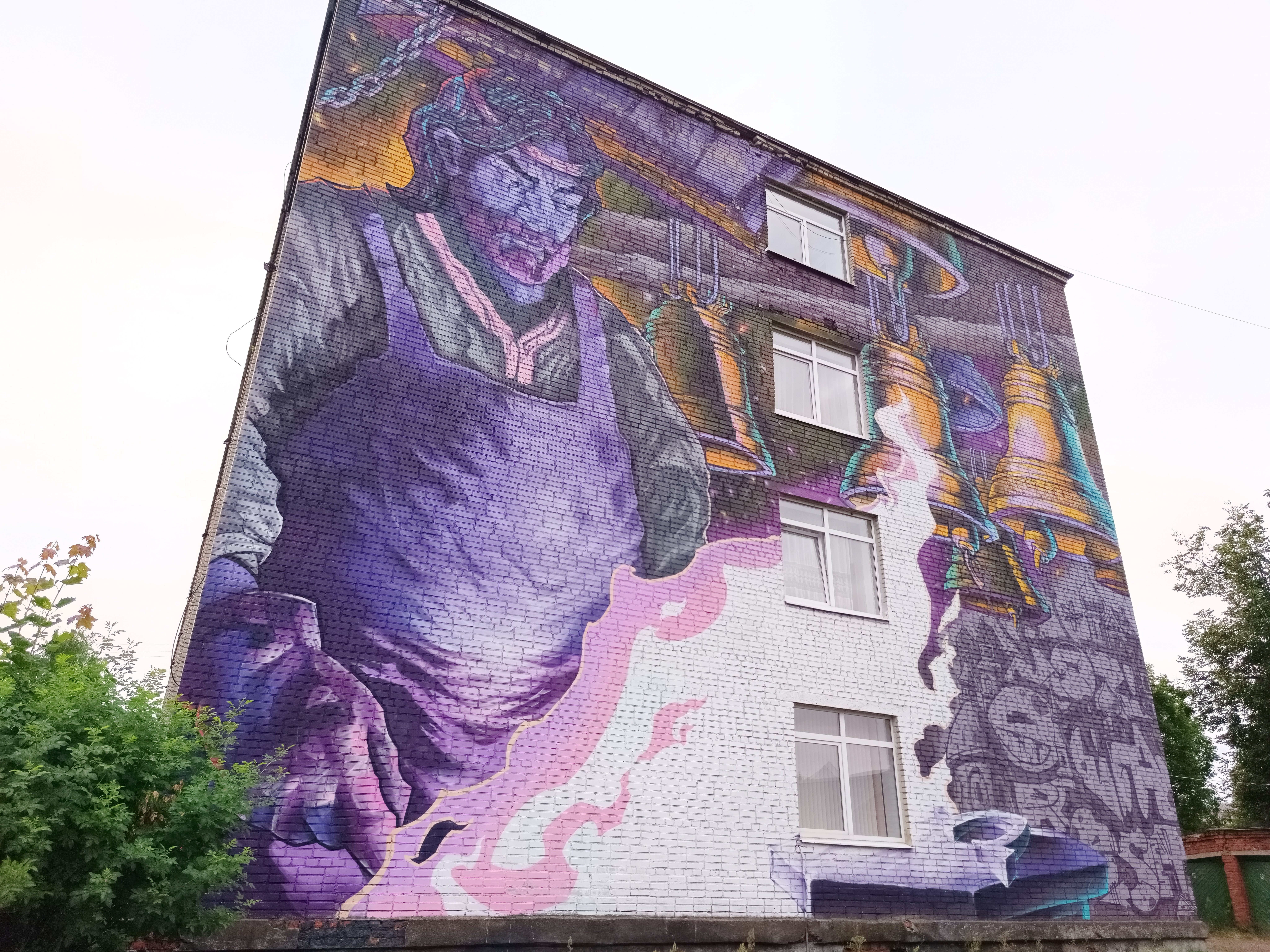 Фото Гостиница Валдай