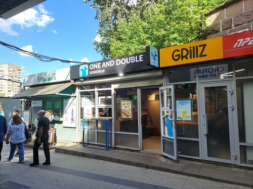 Qizlar kokrakdan kattaroqdir