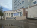 Department of State Architectural and Construction Control of Pavlodar Region, Land Management Control and Monitoring Division (Jeńis alańy, 5В) ، وزارات حكومية، خدمات