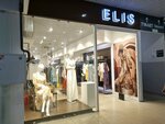 Elis (Trnavskaya ulitsa, 24А) ، متجر ملابس