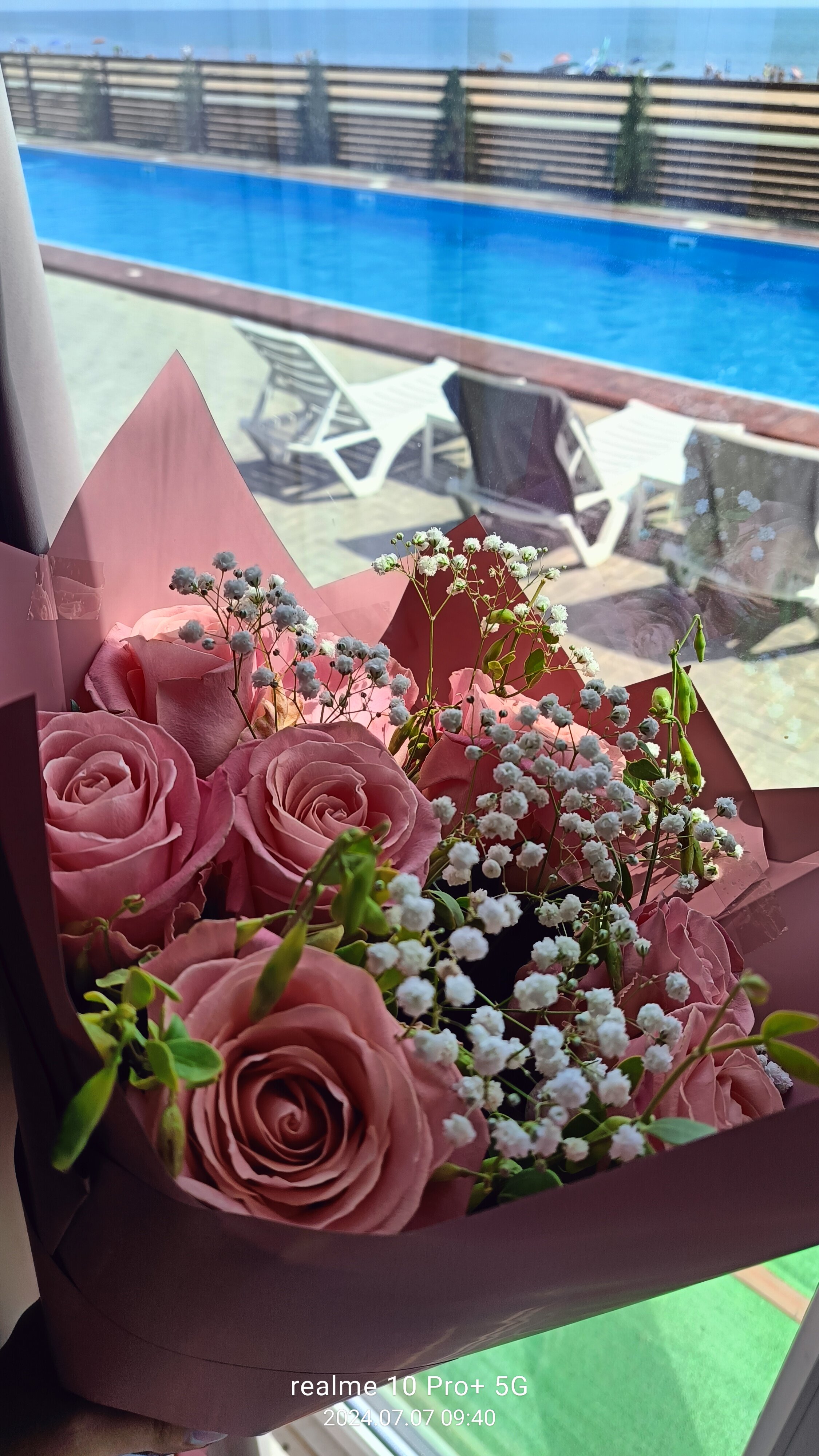 Фото Royal House