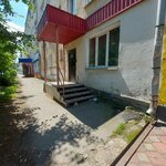 Эко хорс (ulitsa Entuziastov, 65) ، الأسمدة