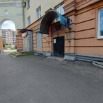 Психологический центр (Metallurgov Avenue, 36), psychological center