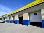 Автоэлектрик (prospekt Stroiteley, 29Г) ، ورشة لتصليح السيارات