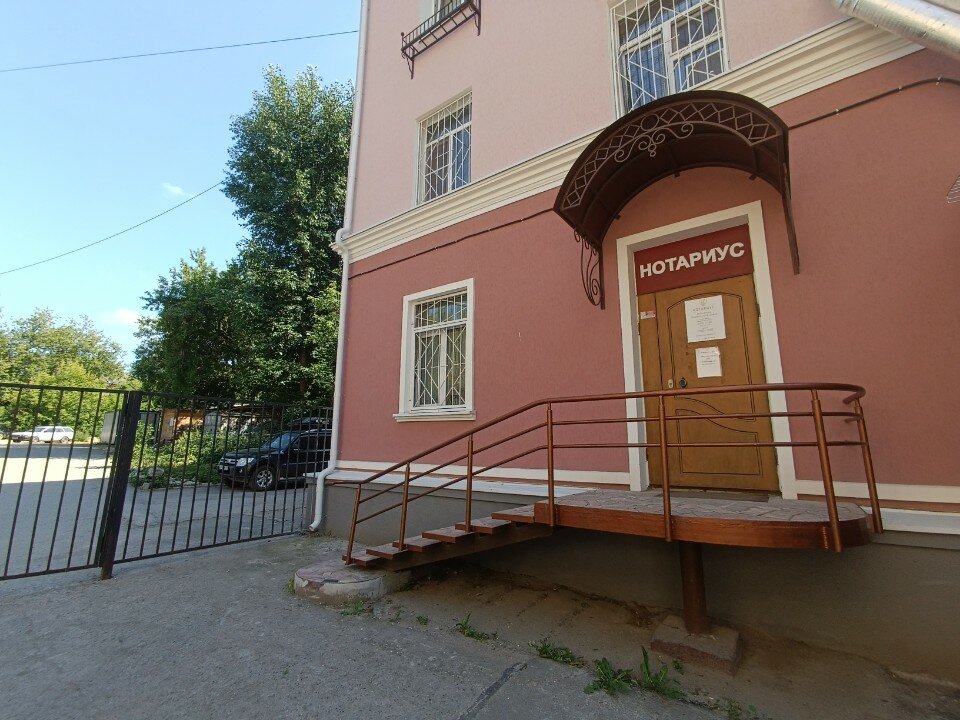 Panorama: Vita, dental clinic, Perm, Kuybysheva Street, 96 - Yandex Maps