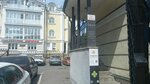 Osanna (Bolshaya Moskovskaya Street, 71), massage salon