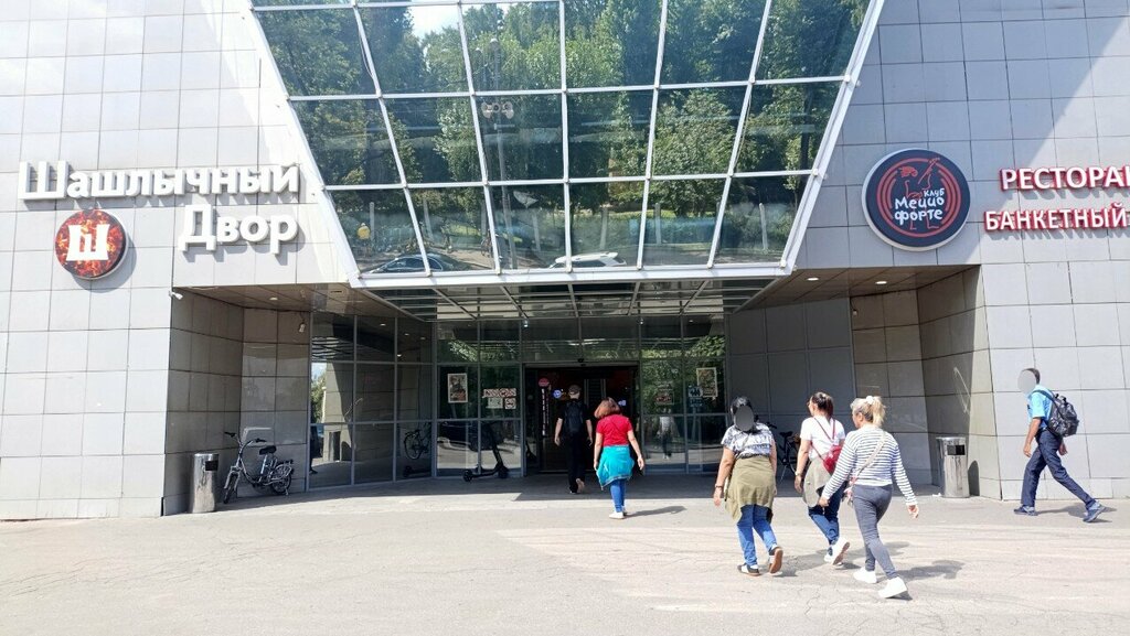 Home goods store Товары для дома, Moscow, photo