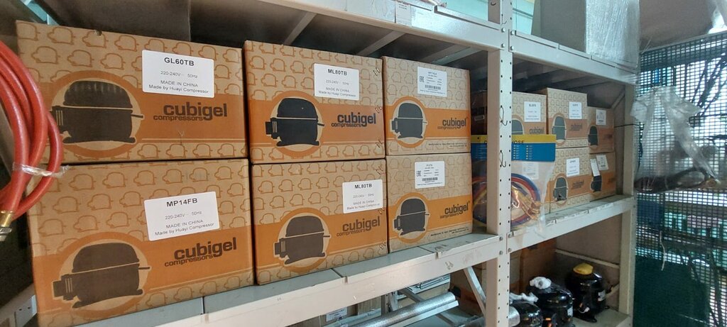 Промышленное холодильное оборудование Сфера Холода, Екатеринбург, фото