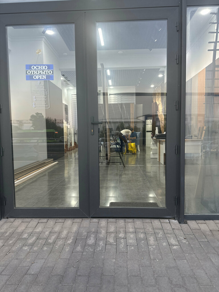 Testing laboratory Concrete Laboratory, Tashkent, photo