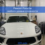 Gpc. auto (Paveletskaya Embankment, 2с2), car service, auto repair