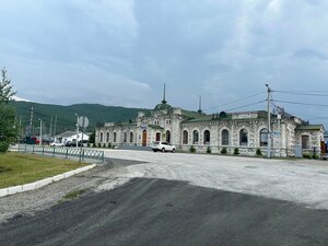 Historical And Mineralogical Museum (ulitsa Babushkina, 20), museo