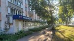 Wildberries (Polezhaeva Street, 120), punto de entrega