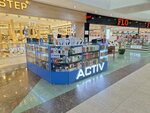Activ (Almaty, Tashkent trakti, 17К), items for mobile phones