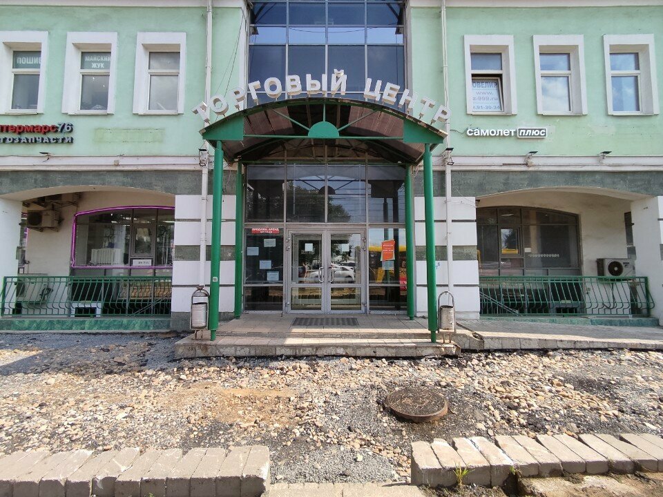 Nail salon Lemon studio, Yaroslavl, photo