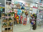 Гелиевые шары (ulitsa Tekstilshchikov, 18), goods for holiday