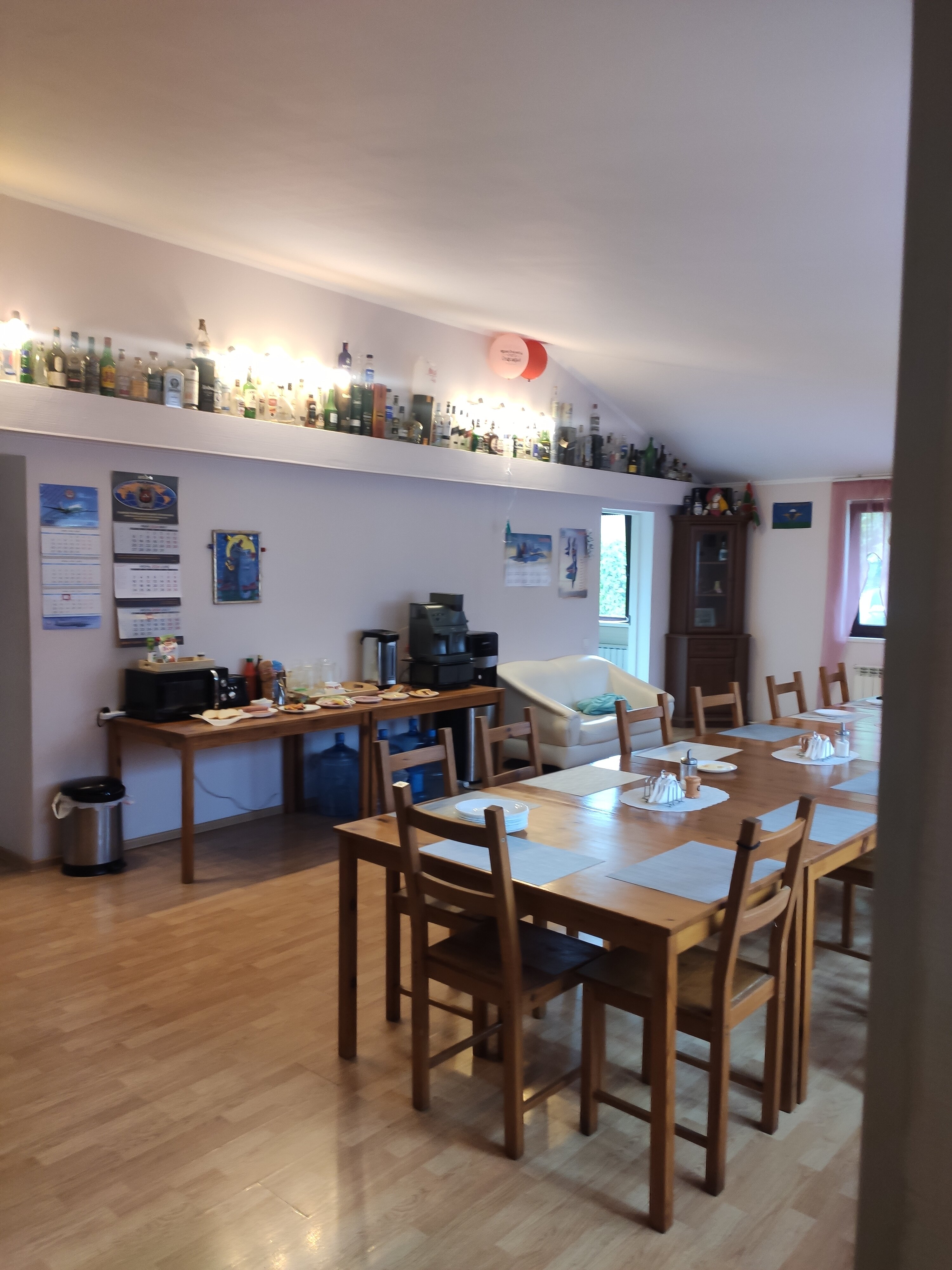 Фото Катарина Хоф