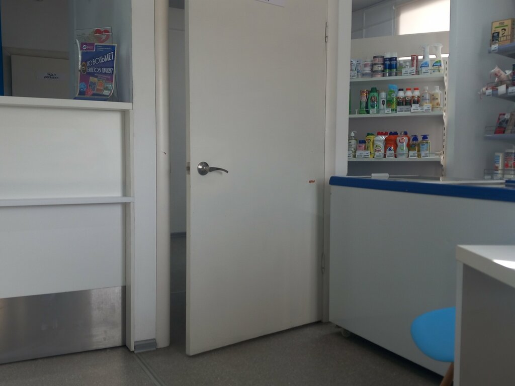 Oficina de correos Otdeleniye pochtovoy svyazi Ust-Kyakhta 671824, , foto
