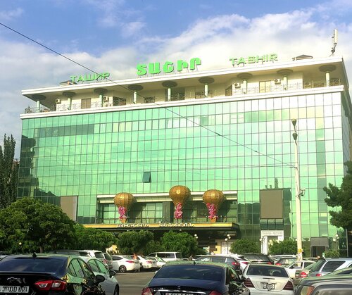 Musheghyan Fotoğraf 1