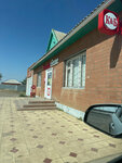 Krasnoe&Beloe (poselok Yashkul, Ulitsa Sengleyeva, 28), grocery