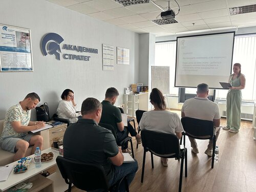 Danışmanlık hizmetleri Akademia Strateg, Rostov‑na‑Donu, foto