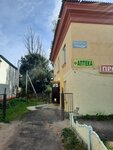 Novoduginskaya apteka Mup (selo Novodugino, ulitsa Moiseyenko, 5), pharmacy