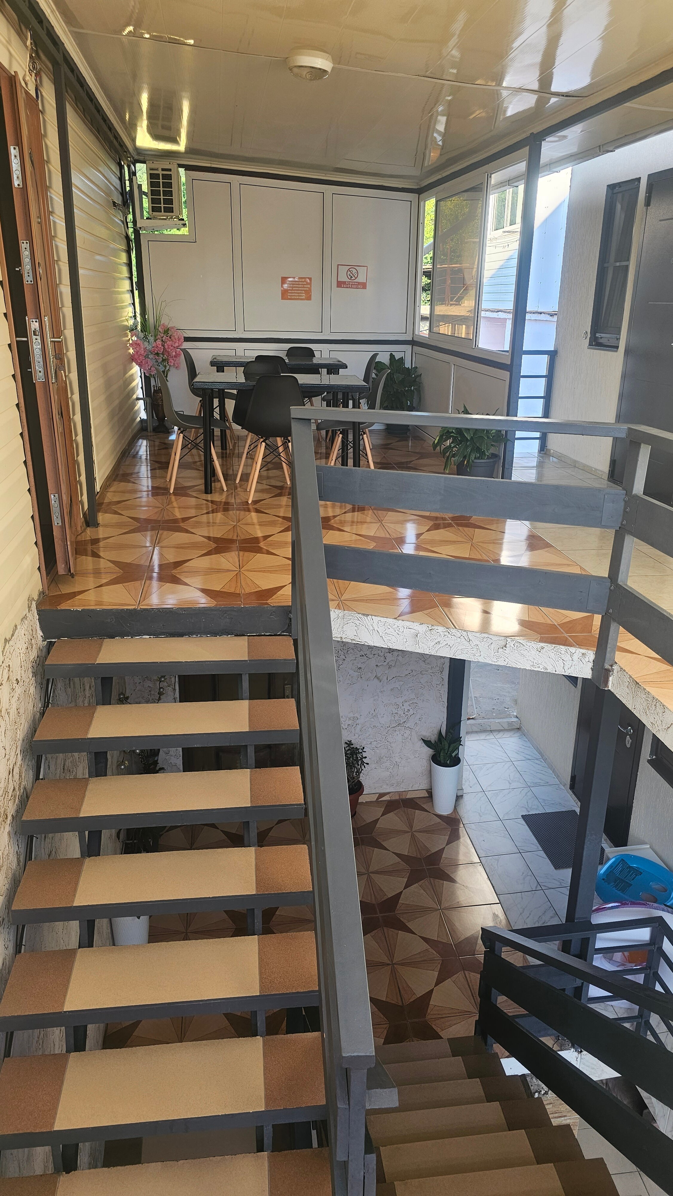 Фото у Нателлы