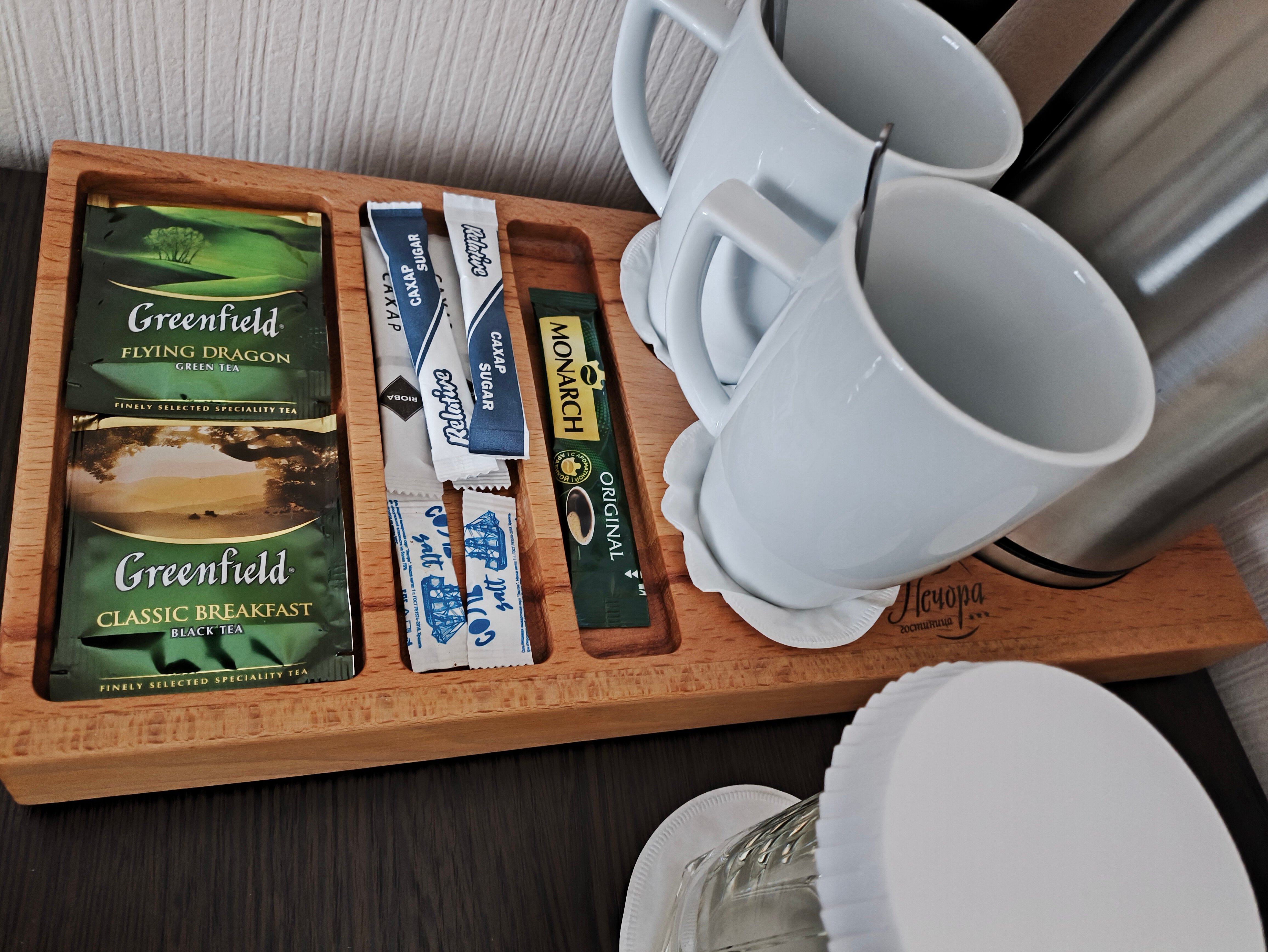 Фото Печора