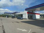 Магазин (Kolmovskaya Embankment, 2), auto parts and auto goods store