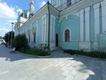 Moscow bells centre (2nd Raushsky Lane, 1-3/26с23) ، مركز تعليمي
