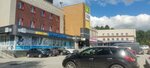Upravlyayushchaya kompaniya Noran (8 Marta Street, 212), venta y alquiler de inmuebles comerciales