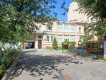 Detskiy sad № 90 (Professora Popova Street, 31А) ، مركز الرعاية النهارية، رياض الأطفال